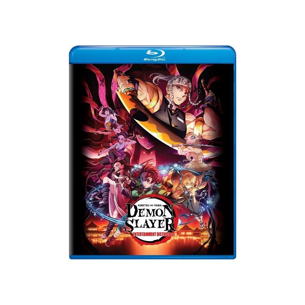 Demon King Daimao Blu-ray