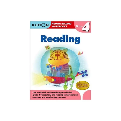 Kumon Grade 4 Reading - (Paperback)