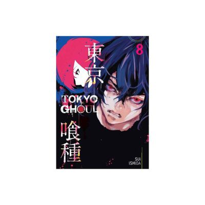 Tokyo Ghoul, Vol. 8 - by Sui Ishida (Paperback)