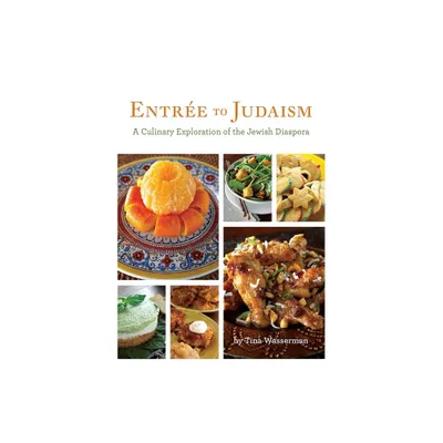 Entree to Judaism - by Behrman House (Paperback)