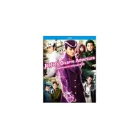 Jojos Bizarre Adventure: Diamond Is Unbreakable: Chapter 1 (Blu-ray)