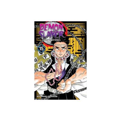 Demon Slayer: Kimetsu No Yaiba, Vol. 15 - by Koyoharu Gotouge (Paperback)