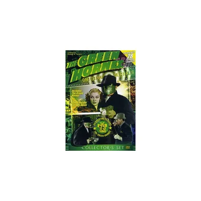 The Green Hornet: Original Serials Collectors Set (DVD)