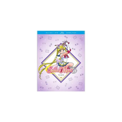 Sailor Moon Super S The Movie (Blu-ray)