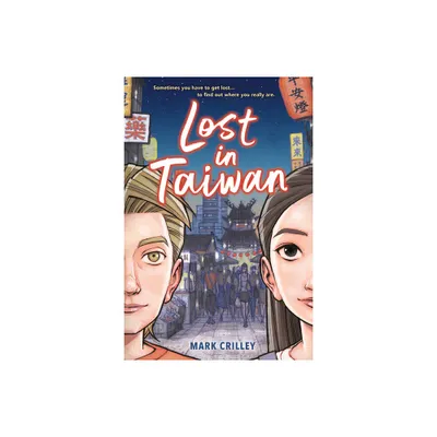 Lost in Taiwan (a Graphic Novel