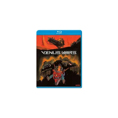 Venus Wars (Blu-ray)