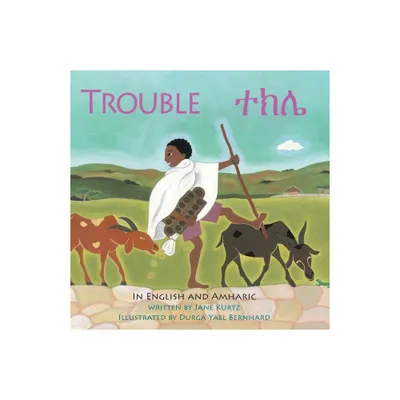 Trouble - by Ready Set Go Books (Paperback)