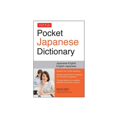 Tuttle Pocket Japanese Dictionary - by Samuel E Martin (Paperback)