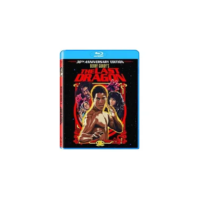 The Last Dragon (Blu-ray)(1985)