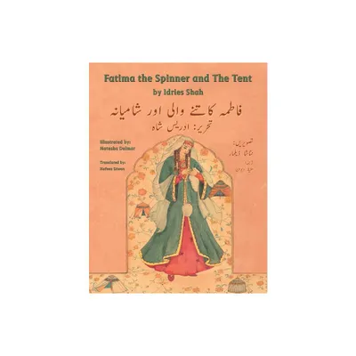 Fatima the Spinner and the Tent