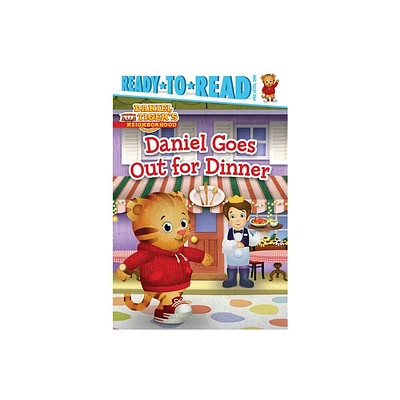 Daniel Goes Out for Dinner - (Daniel Tigers Neighborhood) (Hardcover)