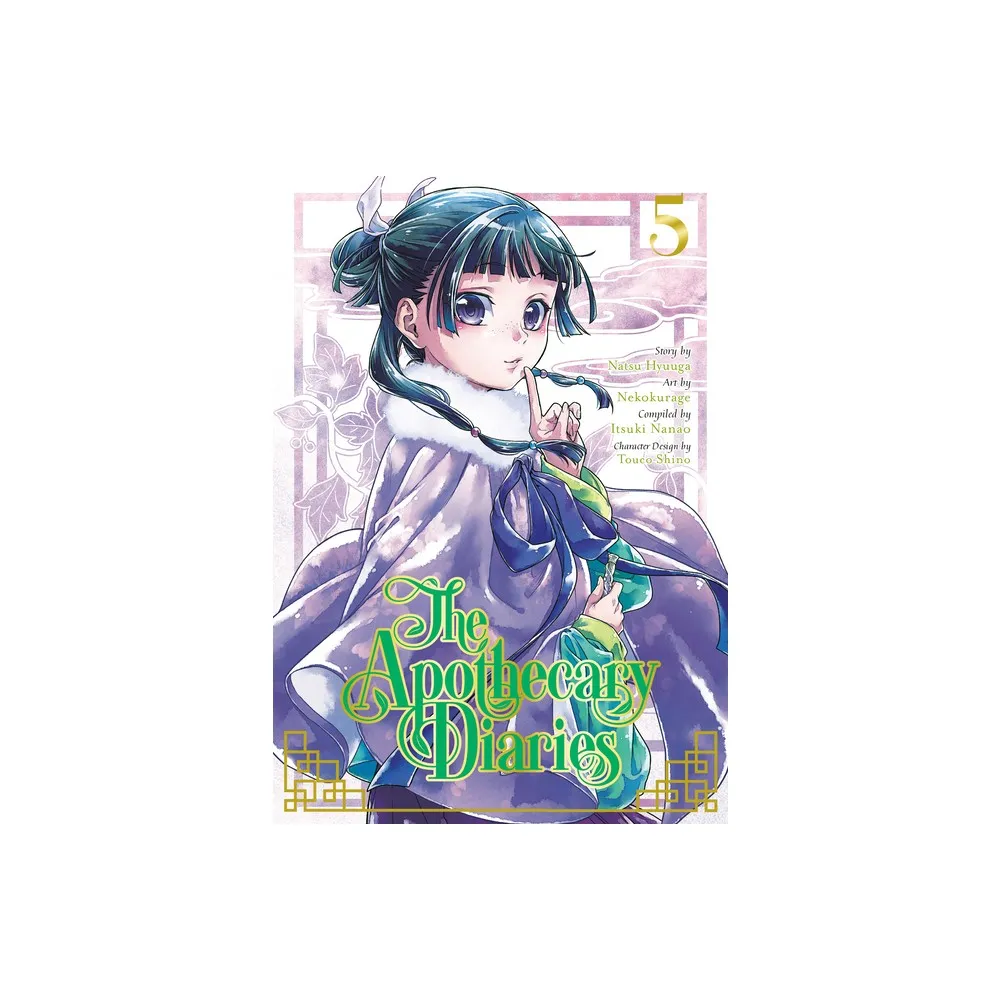 Kageki Shojo!! Vol. 4 by Kumiko Saiki: 9781638581208 |  : Books