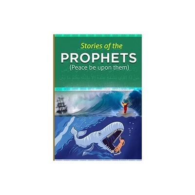 Stories of the Prophets - by Hafiz Ibn Kathir (Paperback)