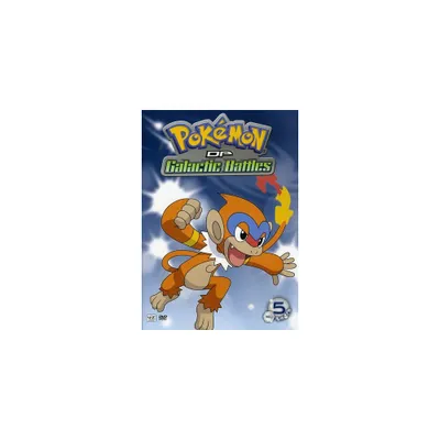 Pokemon: DP Galactic Battles 5 (DVD)