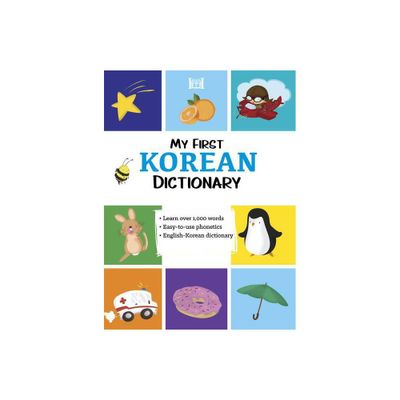 My First Korean Dictionary - (Paperback)