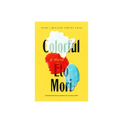 Colorful - by Eto Mori (Paperback)