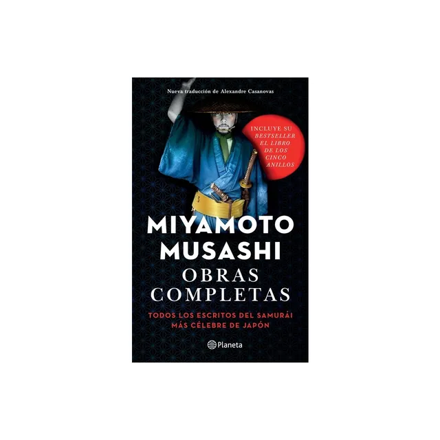 EL LIBRO DE LOS CINCO ANILLOS (Spanish Edition) by Miyamoto Musashi
