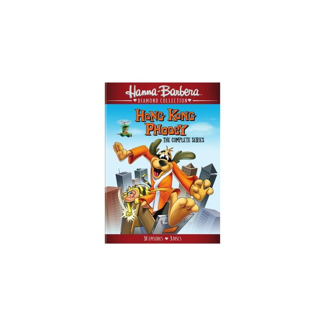 Hong Kong Phooey: Complete Series (DVD)