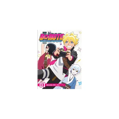 Boruto: Naruto Next Generations Set 1 (DVD)