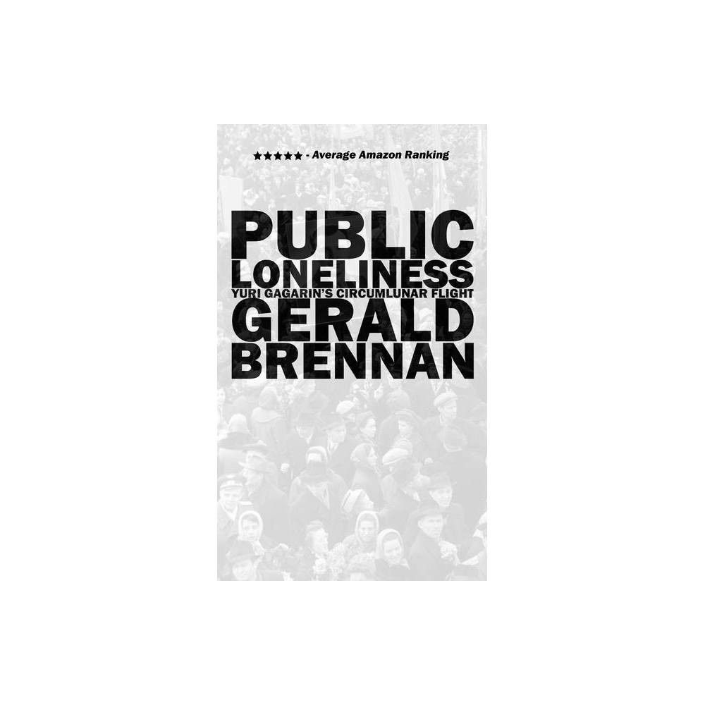 TARGET　Connecticut　Post　Brennan　Public　Space)　Loneliness　(Paperback)　(Altered　by　Gerald　Mall