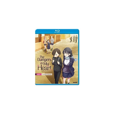 The Dangers In My Heart: Season 1 (Blu-ray)