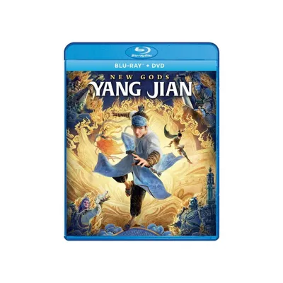 New Gods: Yang Jian (Blu-ray + DVD + Digital)