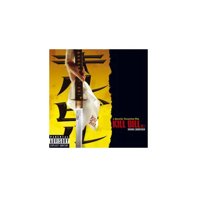 Kill Bill 1 & O.S.T. - Kill Bill: Vol. 1 (Original Soundtrack) (Vinyl)