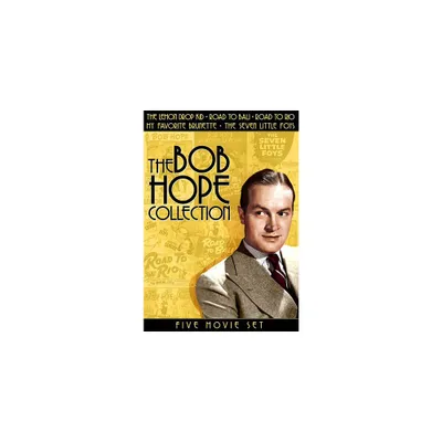 The Bob Hope Collection: Volume 1 (DVD)