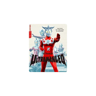 Ultraman Leo: Complete Series (Steelbook) (Blu-ray)(1974)