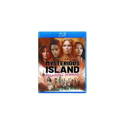 Mysterious Island of Beautiful Women (Blu-ray)(1979)