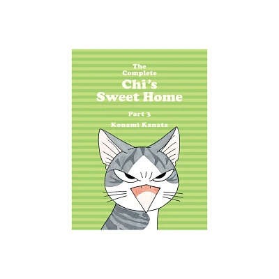 The Complete Chis Sweet Home, 3 - by Konami Kanata (Paperback)