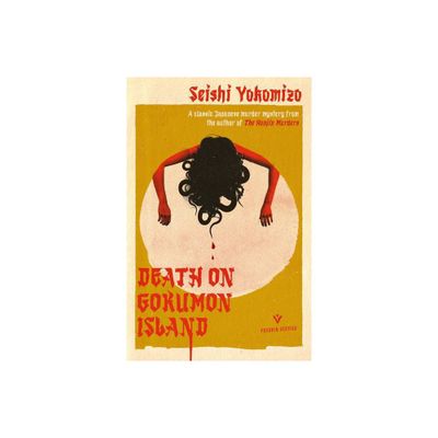 Death on Gokumon Island - (Detective Kindaichi Mysteries) by Seishi Yokomizo (Paperback)