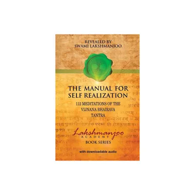 The Manual for Self Realization