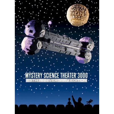 Mystery Science Theater 3000: 25th Anniversary Edition (DVD)