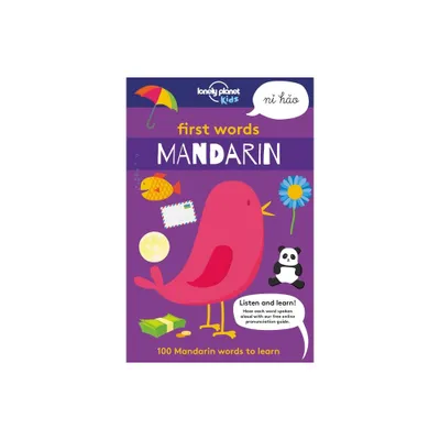 Lonely Planet Kids First Words - Mandarin - (Paperback)