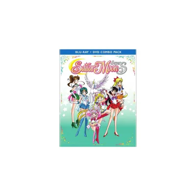 Sailor Moon Super S: Season 4 - Part2 (Blu-ray)