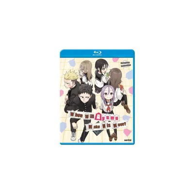 When Will Ayumu Make His Move? Complete Collection (Blu-ray)