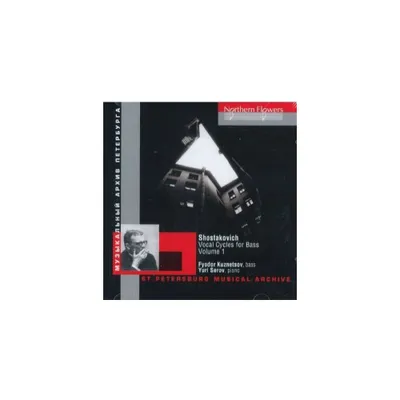 Feodor Kuznetsov - Shostakovich: Vocal Cycles For Bass 1 (CD)