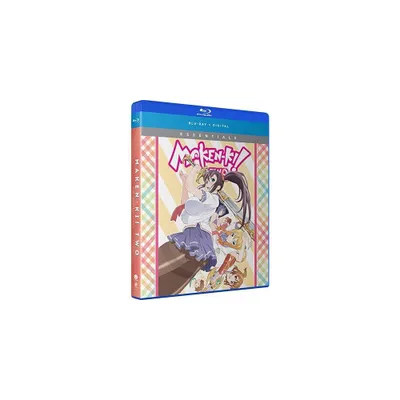 Maken-Ki! 2: Complete Season Two (Blu-ray)