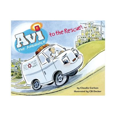 AVI to the Rescue - by Claudia Carlson (Paperback)
