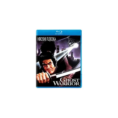 Ghost Warrior (Blu-ray)(1984)