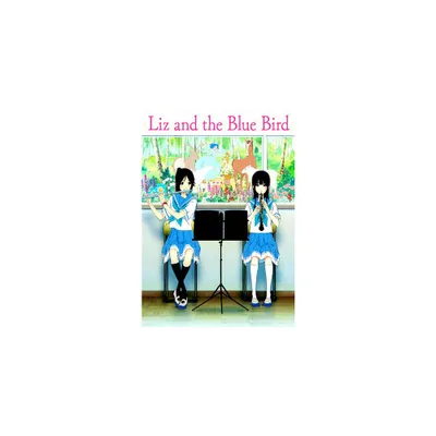 Liz And The Blue Bird (DVD)(2018)