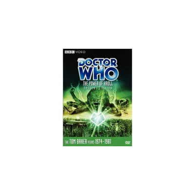 Doctor Who: The Power of Kroll (DVD)(1978)