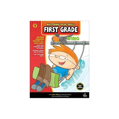 Mastering Basic Skills(r) First Grade Activity Book - (Paperback)