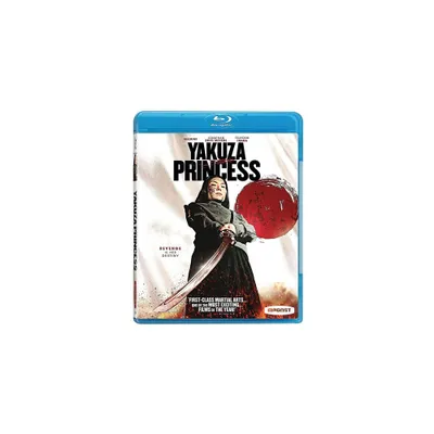 Yakuza Princess (Blu-ray)(2021)