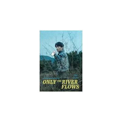 Only The River Flows (DVD)(2023)