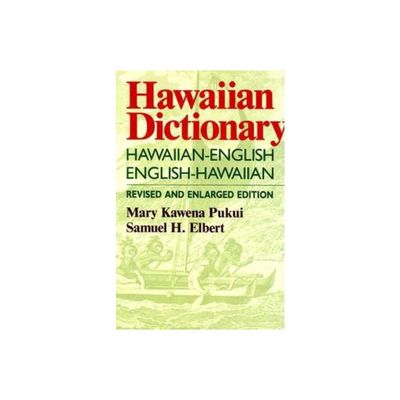 Hawaiian Dictionary - 5th Edition by Mary Kawena Pukui & Samuel H Elbert (Hardcover)