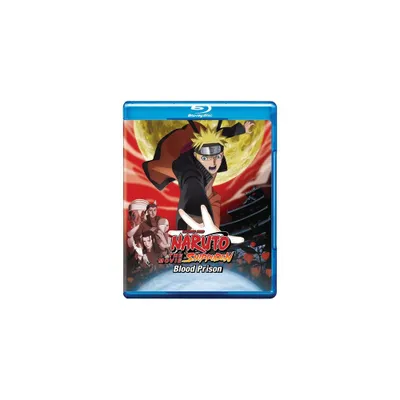 Naruto Shippuden the Movie: Blood Prison (Blu-ray)(2011)