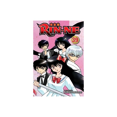 Rin-Ne, Vol. 39 - by Rumiko Takahashi (Paperback)