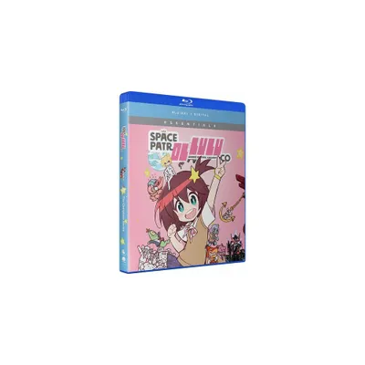 Space Patrol Luluco: The Complete Series (Blu-ray)